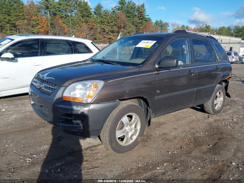 KNDJF724677323076 2007 KIA SPORTAGE photo no. 2