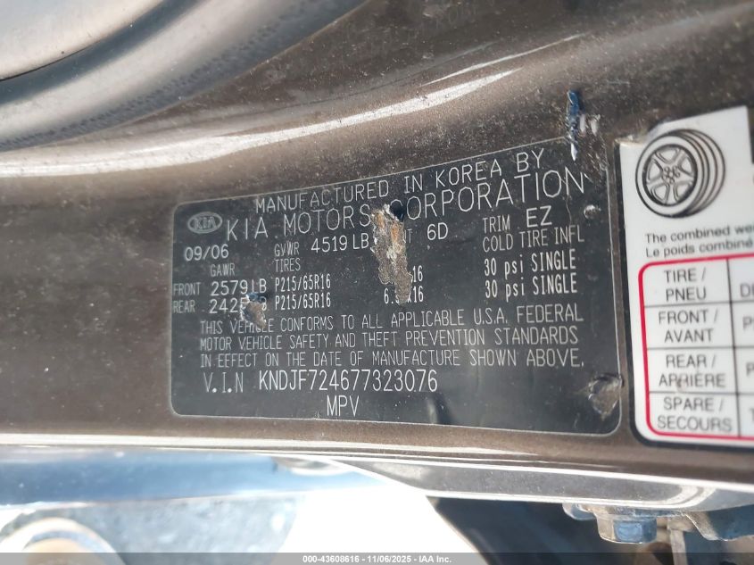 2007 Kia Sportage Lx VIN: KNDJF724677323076 Lot: 43608616