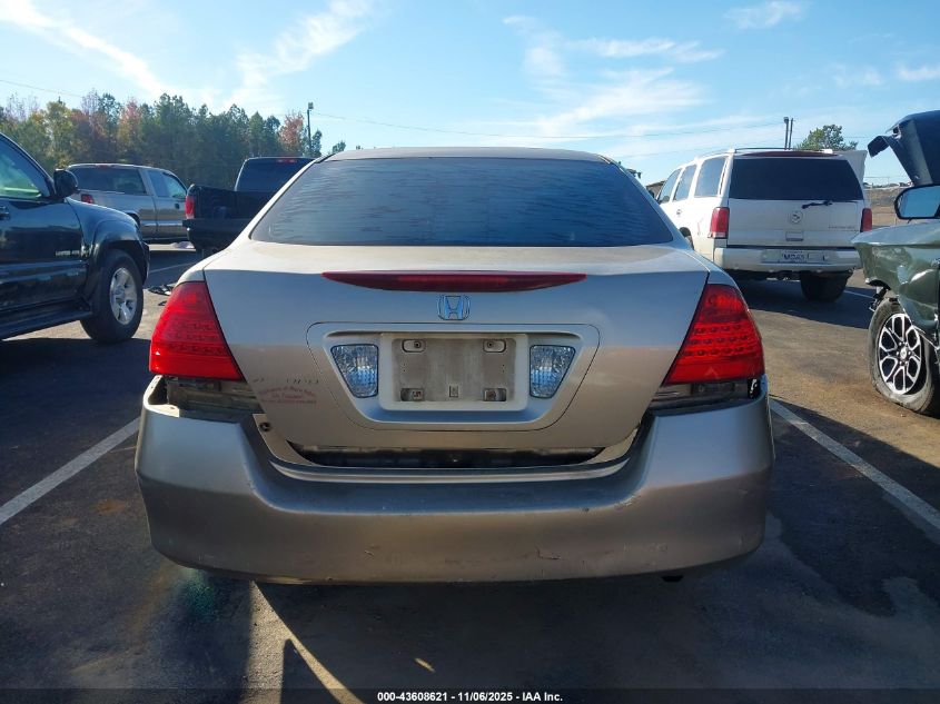 2006 Honda Accord 2.4 Ex VIN: 1HGCM56746A045918 Lot: 43608621