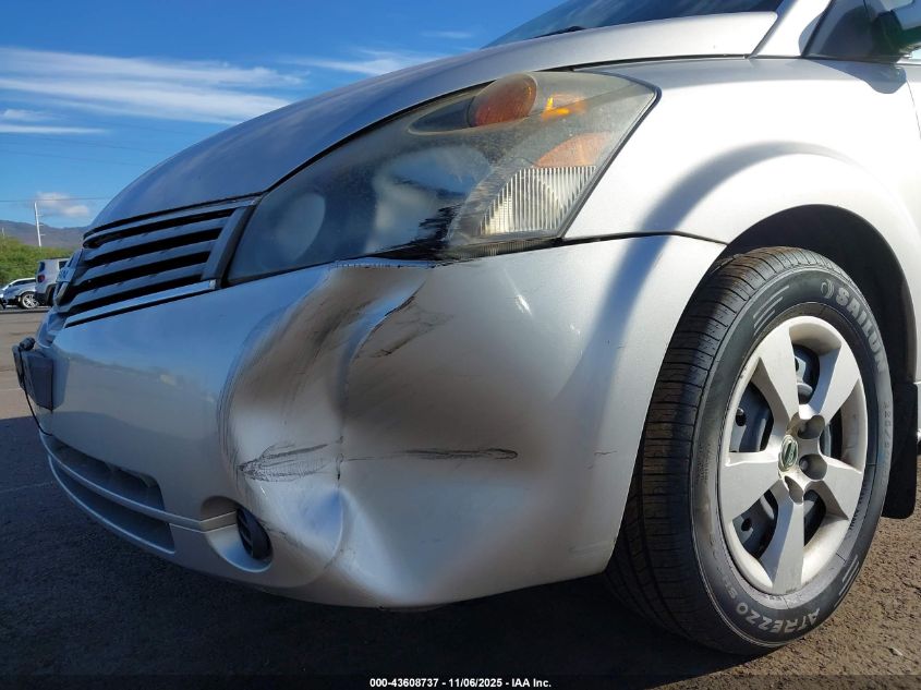 2009 Nissan Quest 3.5 VIN: 5N1BV28U29N104966 Lot: 43608737