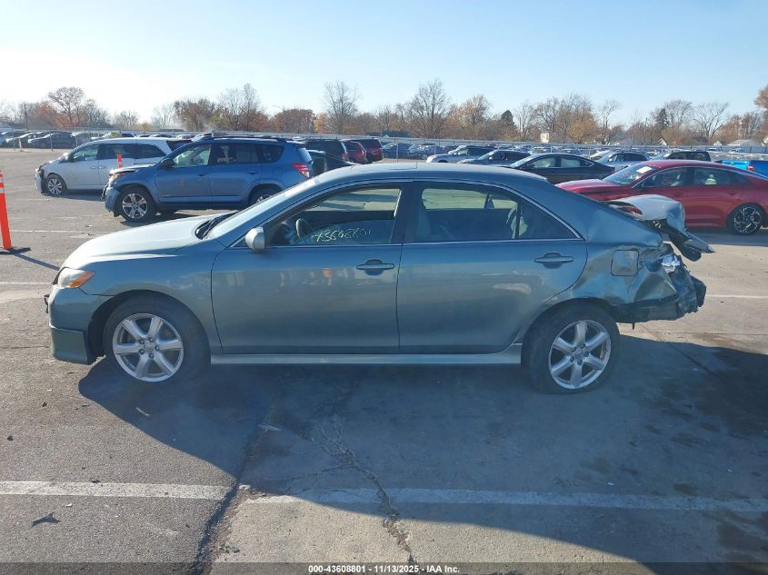 2007 Toyota Camry Se VIN: 4T1BE46K37U654709 Lot: 43608801