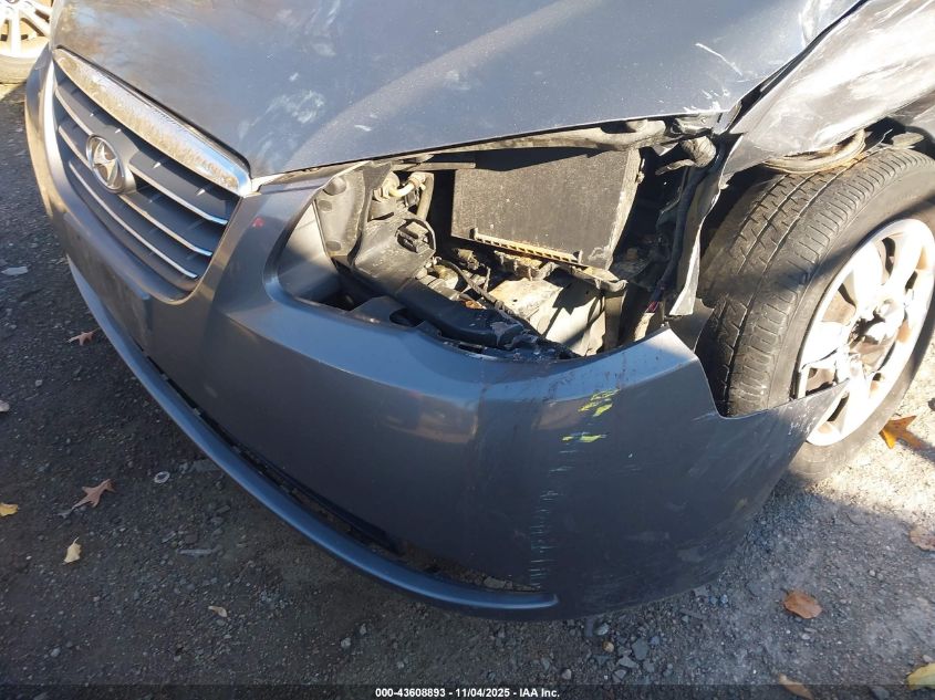 2008 Hyundai Elantra Gls/Se VIN: KMHDU46D18U575733 Lot: 43608893