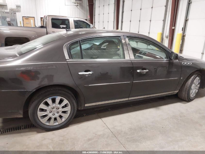 2008 Buick Lucerne Cxl VIN: 1G4HD57278U191007 Lot: 43608950