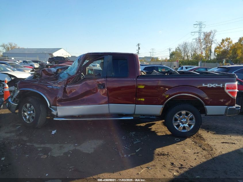 2009 Ford F-150 Fx4/Lariat/Xl/Xlt VIN: 1FTPX14V79FA56419 Lot: 43609001