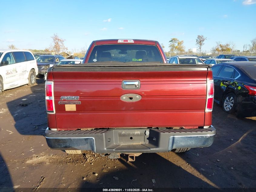 2009 Ford F-150 Fx4/Lariat/Xl/Xlt VIN: 1FTPX14V79FA56419 Lot: 43609001