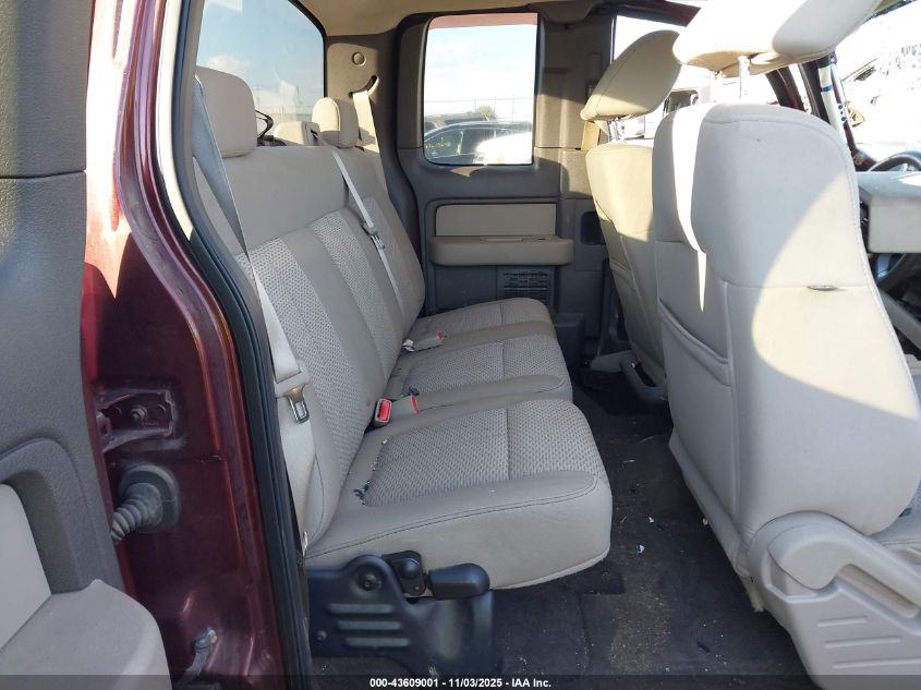 2009 Ford F-150 Fx4/Lariat/Xl/Xlt VIN: 1FTPX14V79FA56419 Lot: 43609001