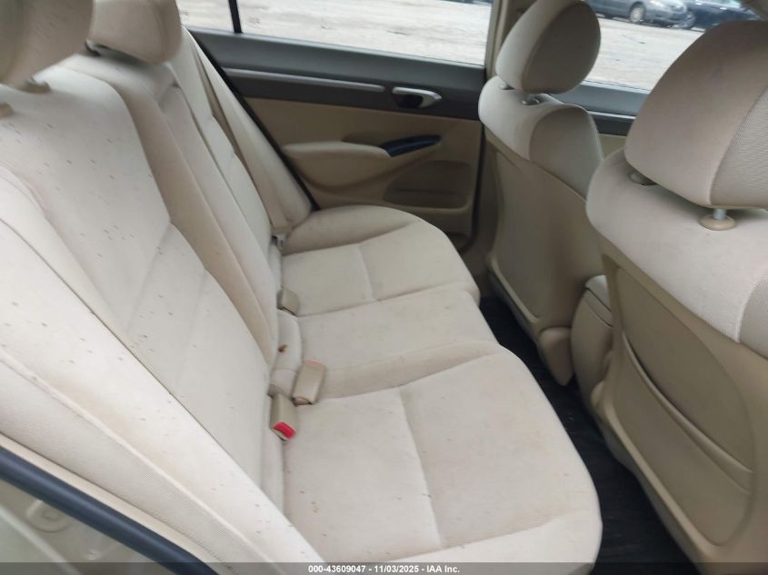 2007 Honda Civic Ex VIN: 2HGFA15817H501479 Lot: 43609047