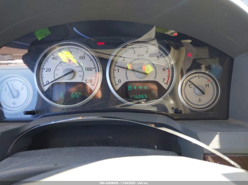 2010 Chrysler Town & Country Touring VIN: 2A4RR5D12AR212512 Lot: 43609059