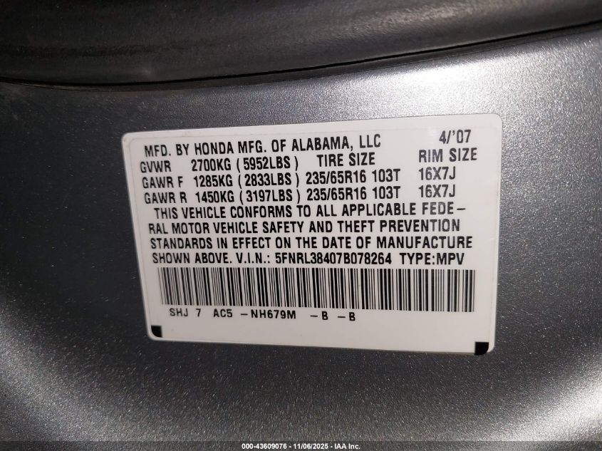 2007 Honda Odyssey Ex VIN: 5FNRL38407B078264 Lot: 43609076