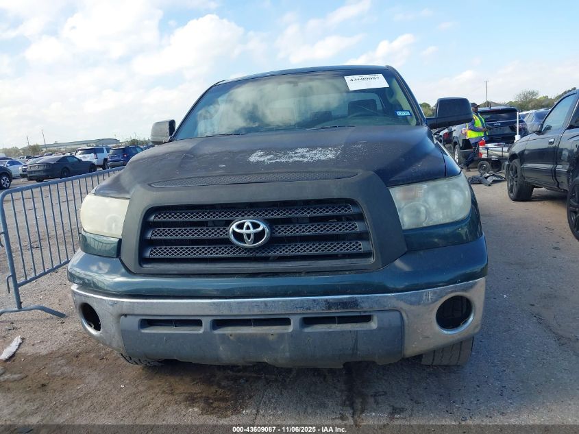 2007 Toyota Tundra Sr5 4.7L V8 VIN: 5TBET54177S453934 Lot: 43609087