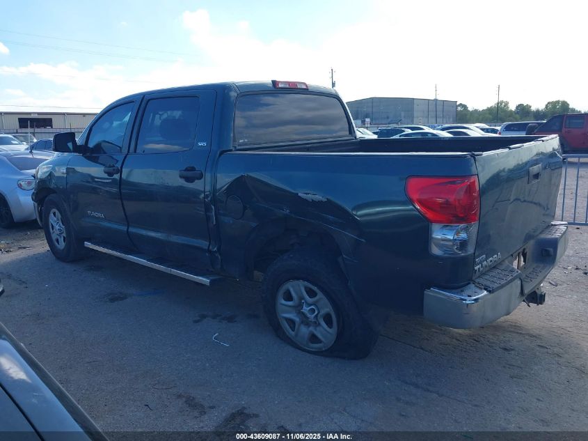 2007 Toyota Tundra Sr5 4.7L V8 VIN: 5TBET54177S453934 Lot: 43609087