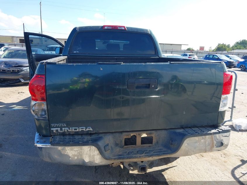 2007 Toyota Tundra Sr5 4.7L V8 VIN: 5TBET54177S453934 Lot: 43609087