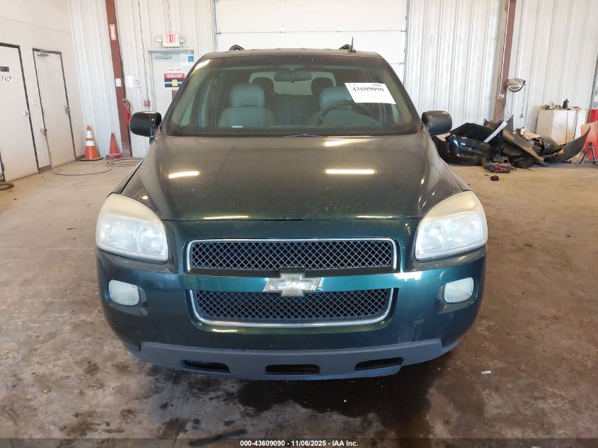 2006 Chevrolet Uplander Lt VIN: 1GNDV33L36D182764 Lot: 43609090