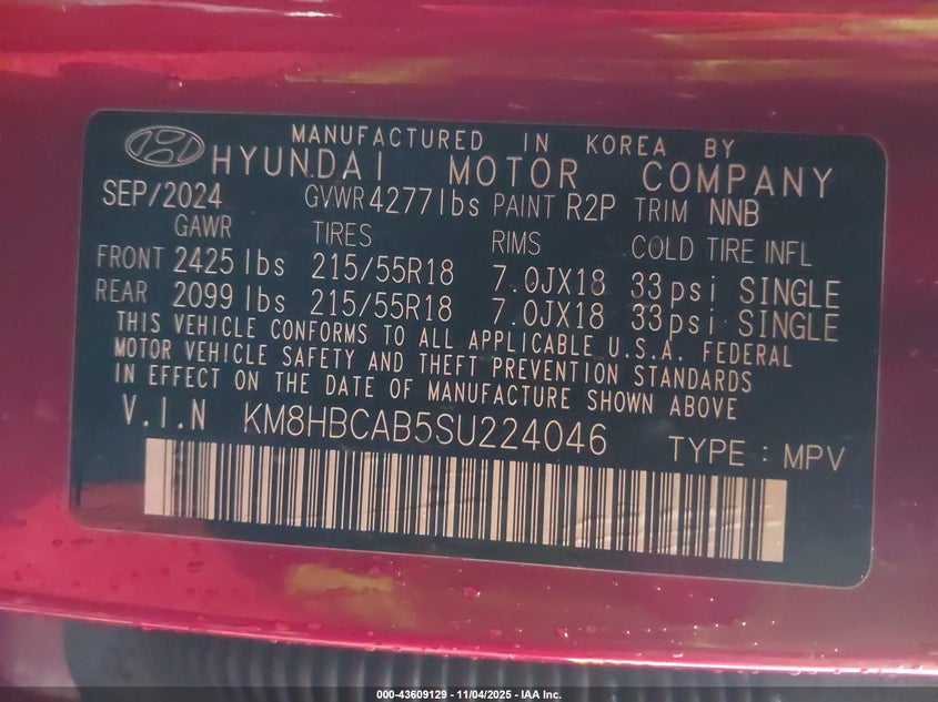 2025 HYUNDAI KONA SEL KM8HBCAB5SU224046