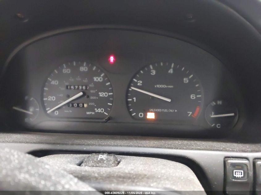 1996 Subaru Legacy Outback VIN: 4S3BG6850T7985550 Lot: 43609229