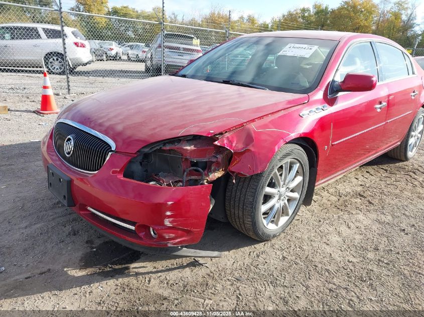 2007 Buick Lucerne Cxs VIN: 1G4HE57Y17U132258 Lot: 43609428