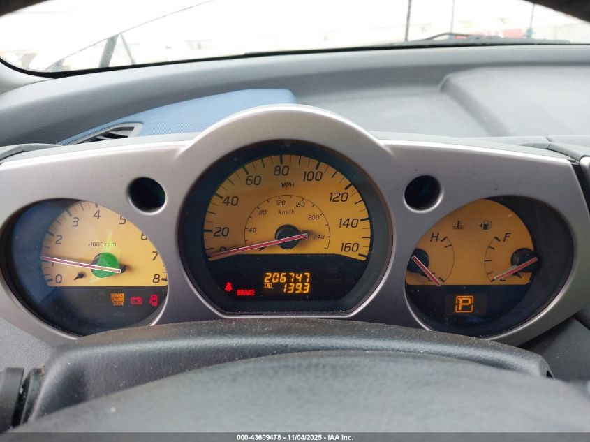 2004 Nissan Murano Se VIN: JN8AZ08W34W339295 Lot: 43609478