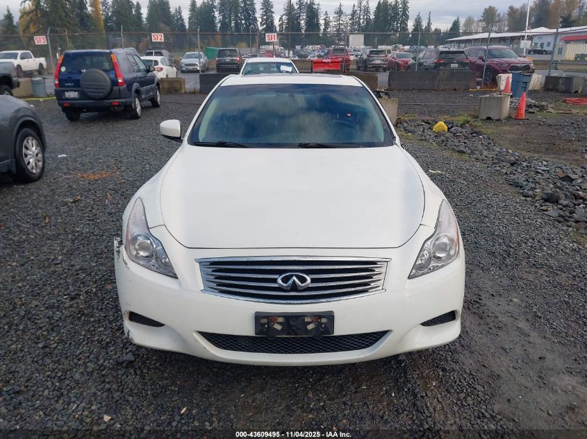 2008 Infiniti G37 Journey VIN: JNKCV64E98M130286 Lot: 43609495