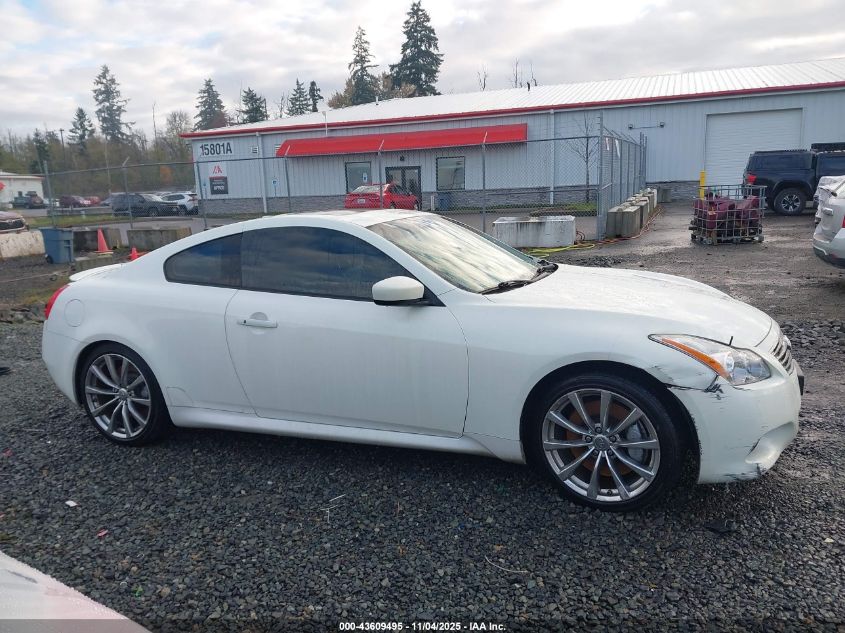 2008 Infiniti G37 Journey VIN: JNKCV64E98M130286 Lot: 43609495