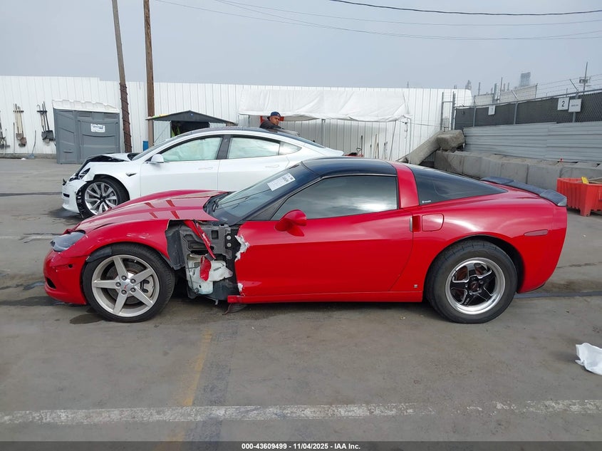 2007 Chevrolet Corvette VIN: 1G1YY26UX75122937 Lot: 43609499