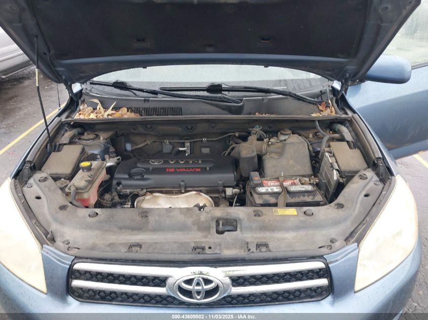 2007 Toyota Rav4 Limited VIN: JTMZD34V575074529 Lot: 43609502