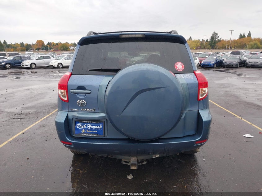 2007 Toyota Rav4 Limited VIN: JTMZD34V575074529 Lot: 43609502