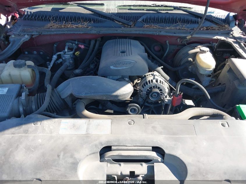 2007 Chevrolet Silverado 1500 Classic Ls VIN: 2GCEC13V471175005 Lot: 43609538