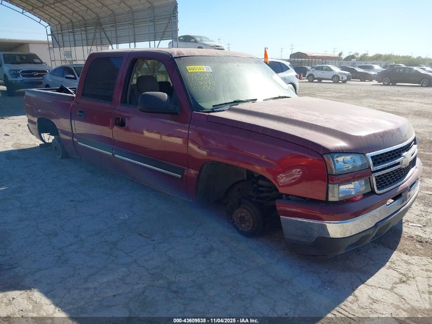 2007 Chevrolet Silverado 1500