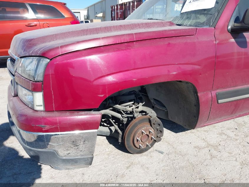 2007 Chevrolet Silverado 1500 Classic Ls VIN: 2GCEC13V471175005 Lot: 43609538