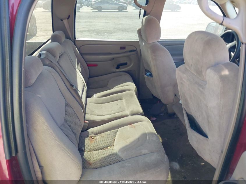 2007 Chevrolet Silverado 1500 Classic Ls VIN: 2GCEC13V471175005 Lot: 43609538