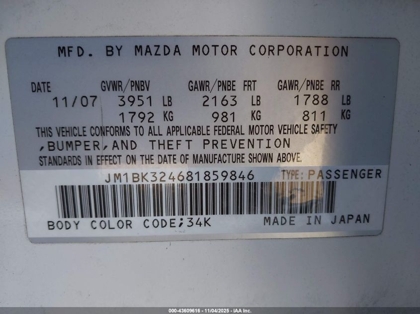 2008 Mazda Mazda3 S Grand Touring VIN: JM1BK324681859846 Lot: 43609616