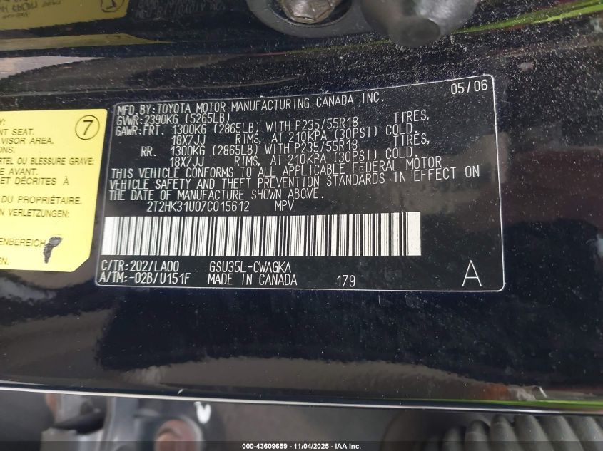 2007 Lexus Rx 350 VIN: 2T2HK31U07C015612 Lot: 43609659