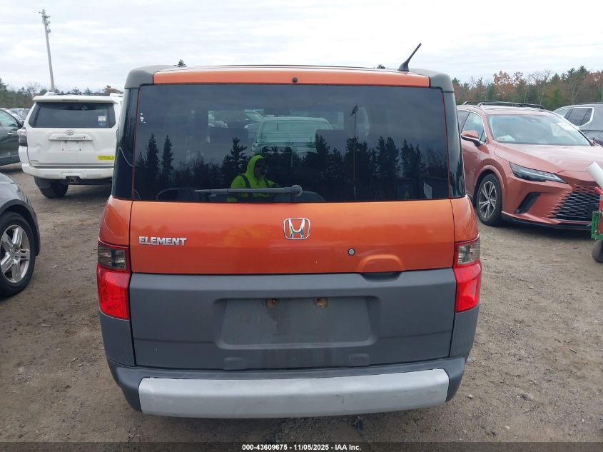 2004 Honda Element Ex VIN: 5J6YH28674L015352 Lot: 43609675