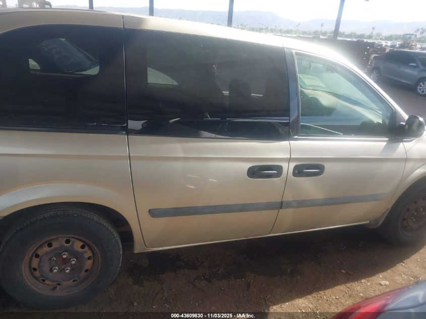 2005 Dodge Caravan Se VIN: 1D4GP25EX5B333492 Lot: 43609830