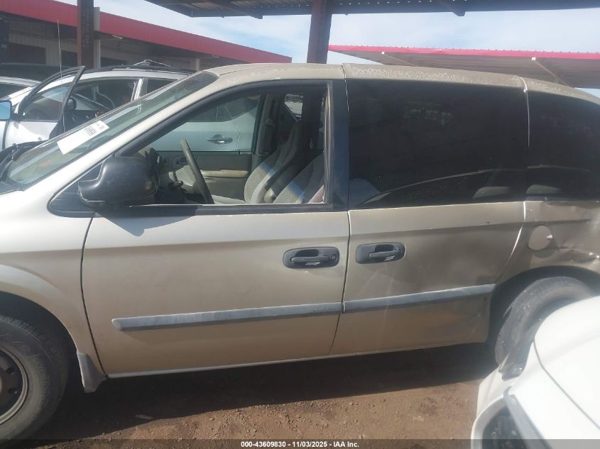 2005 Dodge Caravan Se VIN: 1D4GP25EX5B333492 Lot: 43609830