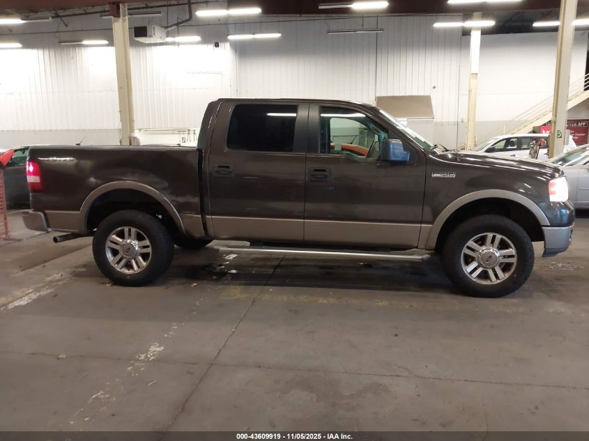 2005 Ford F-150 Fx4/Lariat/Xlt VIN: 1FTPW14585KB58154 Lot: 43609919