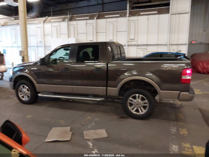2005 Ford F-150 Fx4/Lariat/Xlt VIN: 1FTPW14585KB58154 Lot: 43609919