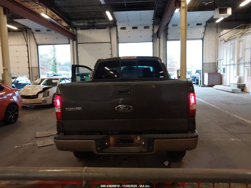 2005 Ford F-150 Fx4/Lariat/Xlt VIN: 1FTPW14585KB58154 Lot: 43609919