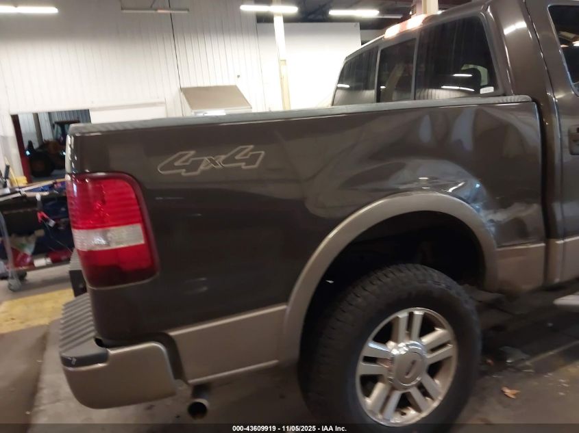 2005 Ford F-150 Fx4/Lariat/Xlt VIN: 1FTPW14585KB58154 Lot: 43609919