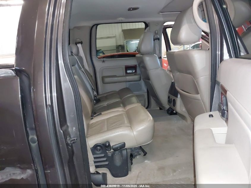 2005 Ford F-150 Fx4/Lariat/Xlt VIN: 1FTPW14585KB58154 Lot: 43609919