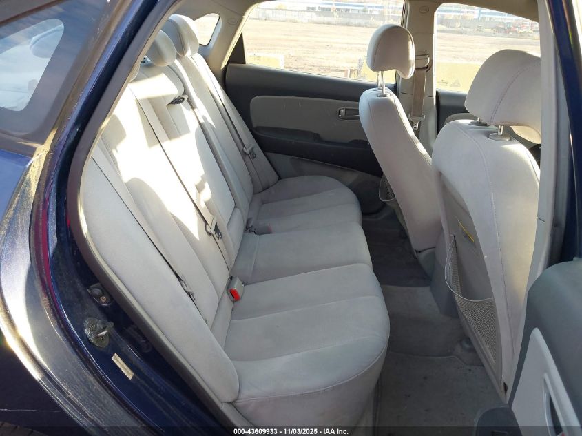 2007 Hyundai Elantra Gls/Limited/Se VIN: KMHDU46D97U147522 Lot: 43609933