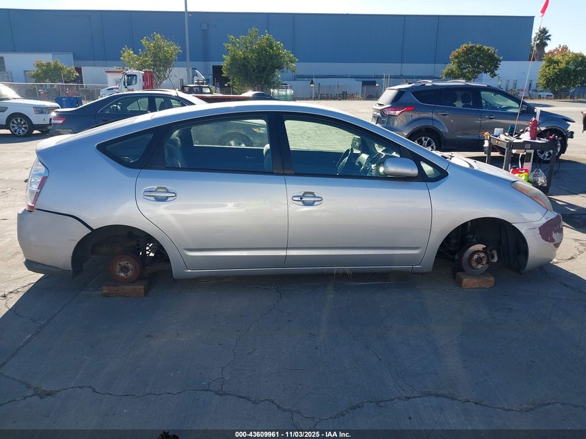 2007 Toyota Prius VIN: JTDKB20U077675981 Lot: 43609961