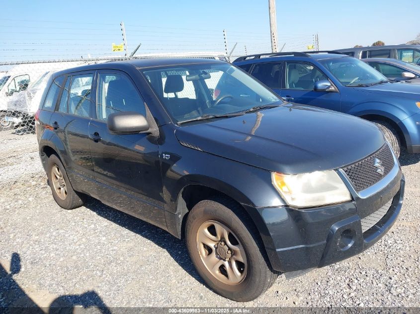 2008 Suzuki Grand Vitara VIN: JS3TD941084100680 Lot: 43609983