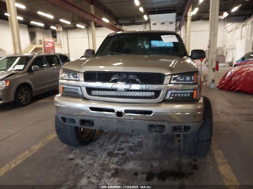 2003 Chevrolet Silverado 1500 Ls VIN: 2GCEK19T731256115 Lot: 43609985