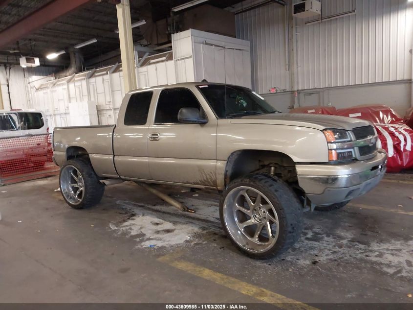 2003 Chevrolet Silverado 1500 Ls VIN: 2GCEK19T731256115 Lot: 43609985