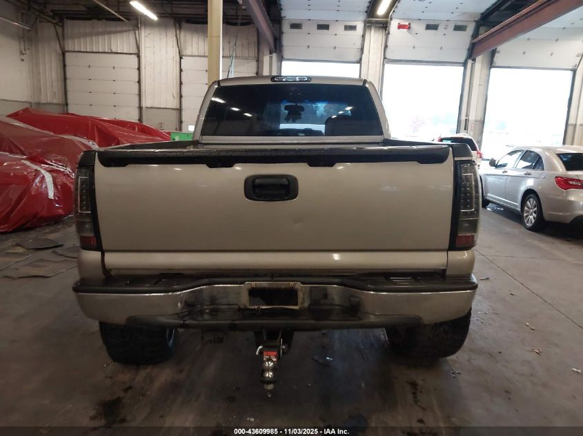 2003 Chevrolet Silverado 1500 Ls VIN: 2GCEK19T731256115 Lot: 43609985