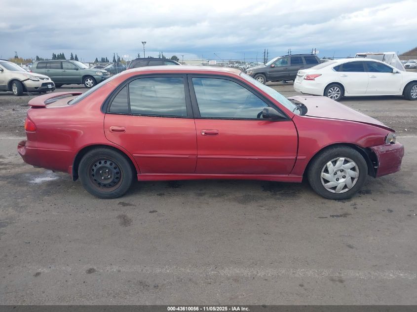 2002 Toyota Corolla S VIN: 1NXBR12E82Z655530 Lot: 43610056