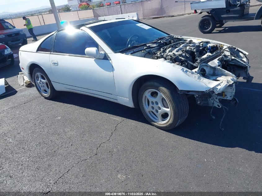 1991 Nissan 300Zx VIN: JN1RZ24H9MX502983 Lot: 43610076