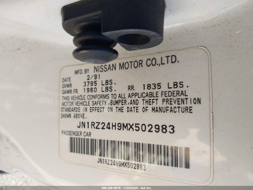 1991 Nissan 300Zx VIN: JN1RZ24H9MX502983 Lot: 43610076