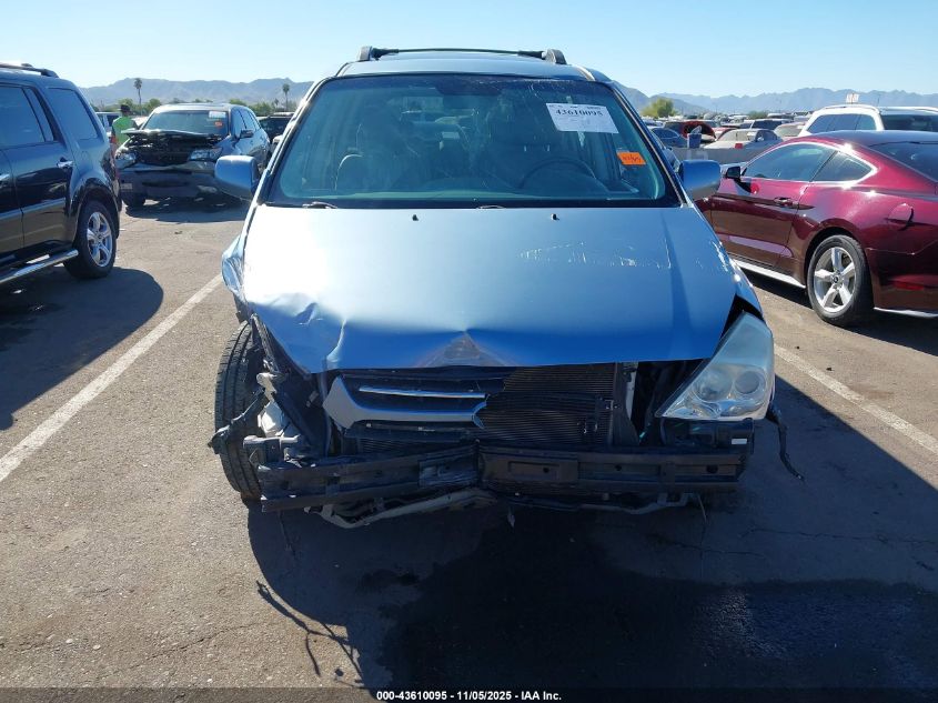 2007 Kia Sedona Ex VIN: KNDMB233476189546 Lot: 43610095